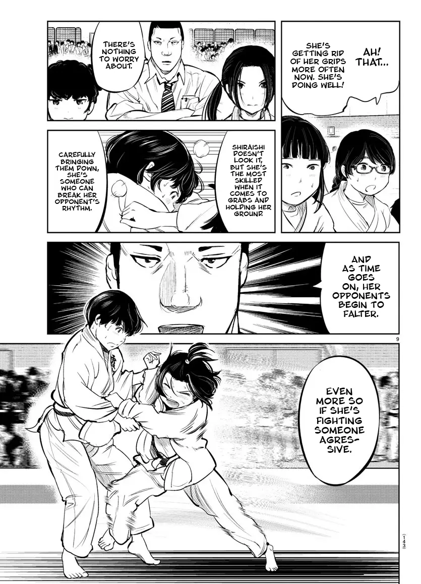 "ippon" Again! - 16 page 10