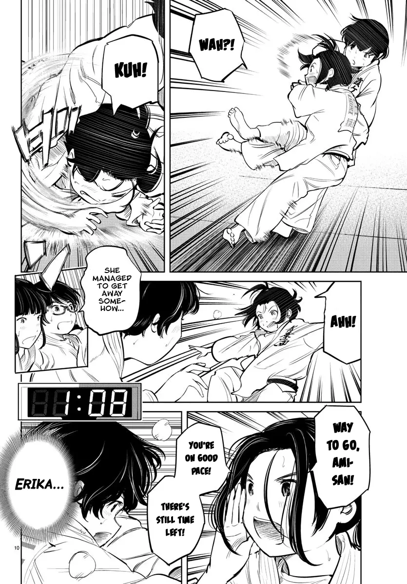 "ippon" Again! - 16 page 11