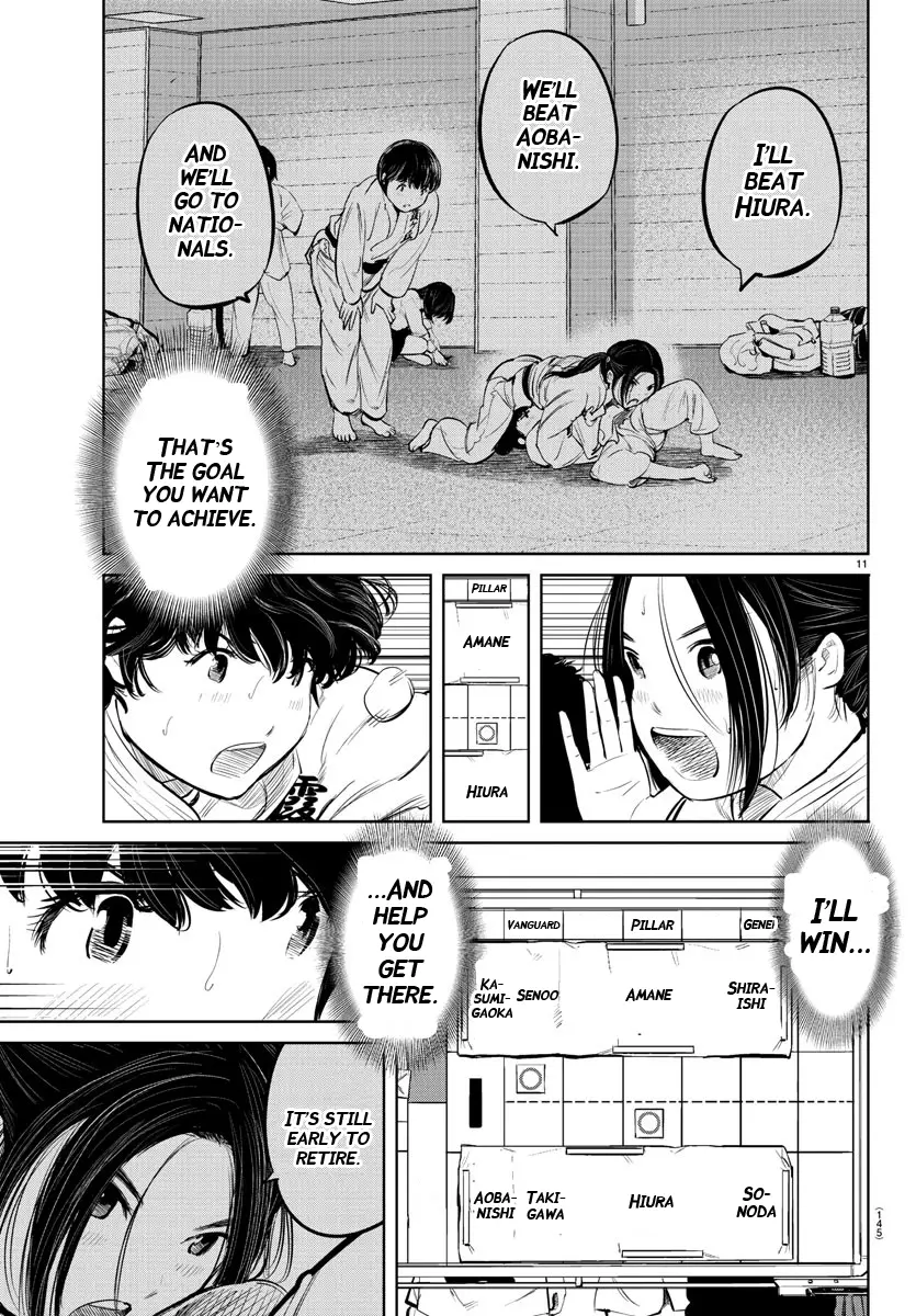 "ippon" Again! - 16 page 12