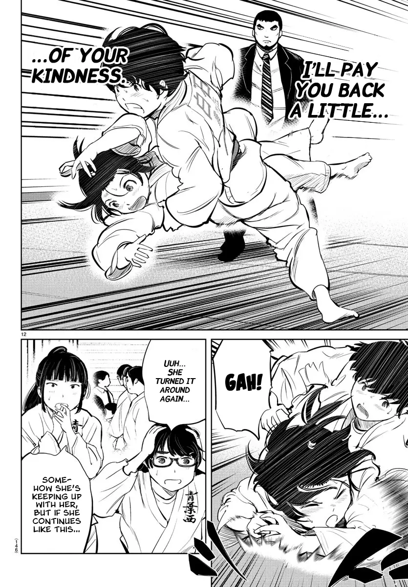 "ippon" Again! - 16 page 13