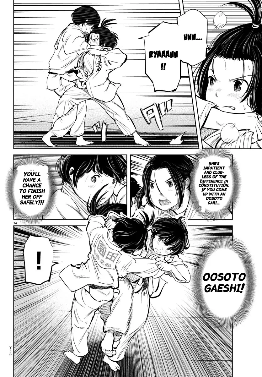 "ippon" Again! - 16 page 15