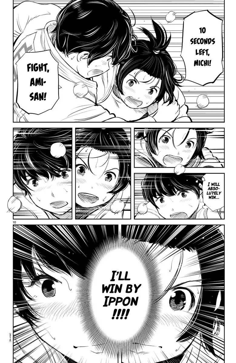 "ippon" Again! - 17 page 9