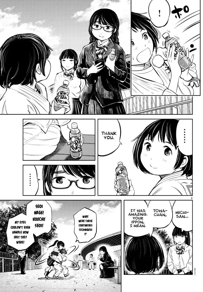 "ippon" Again! - 18 page 5