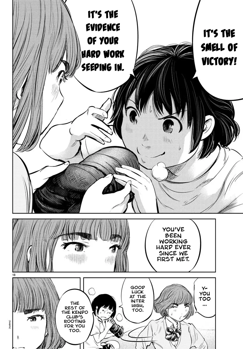 "ippon" Again! - 19 page 17