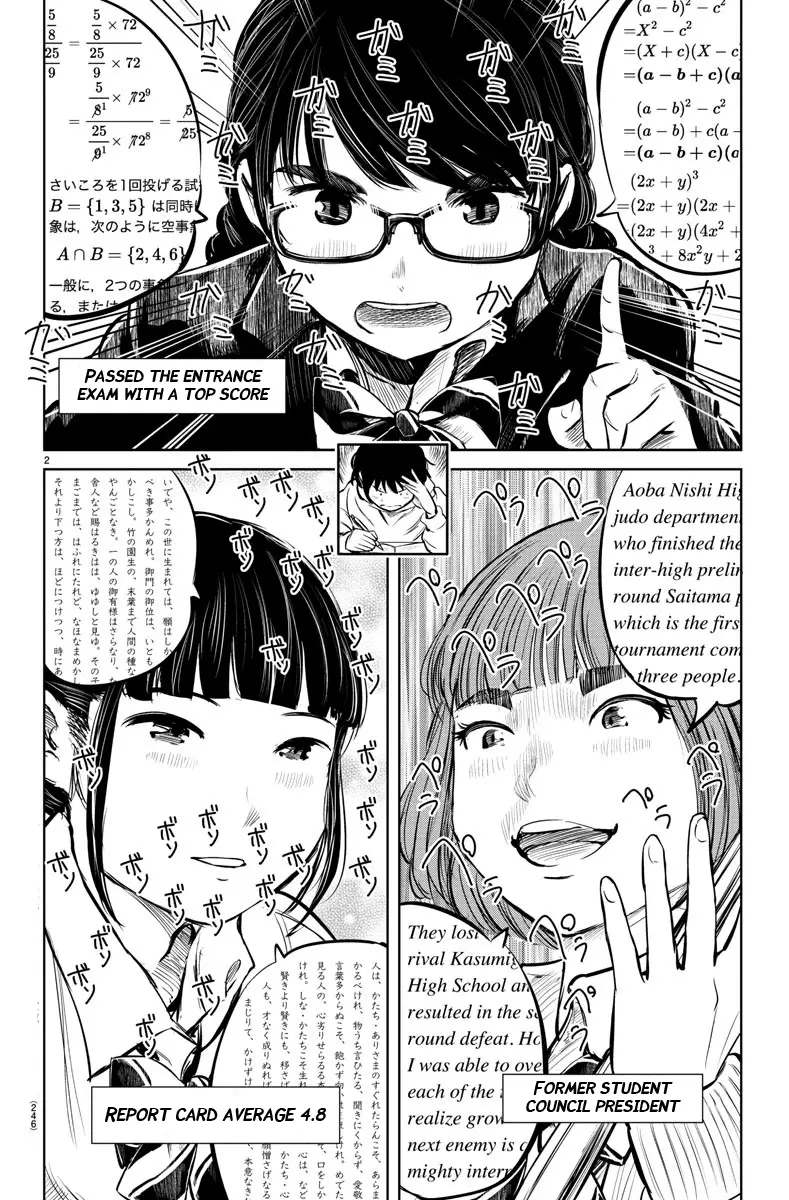 "ippon" Again! - 19 page 2