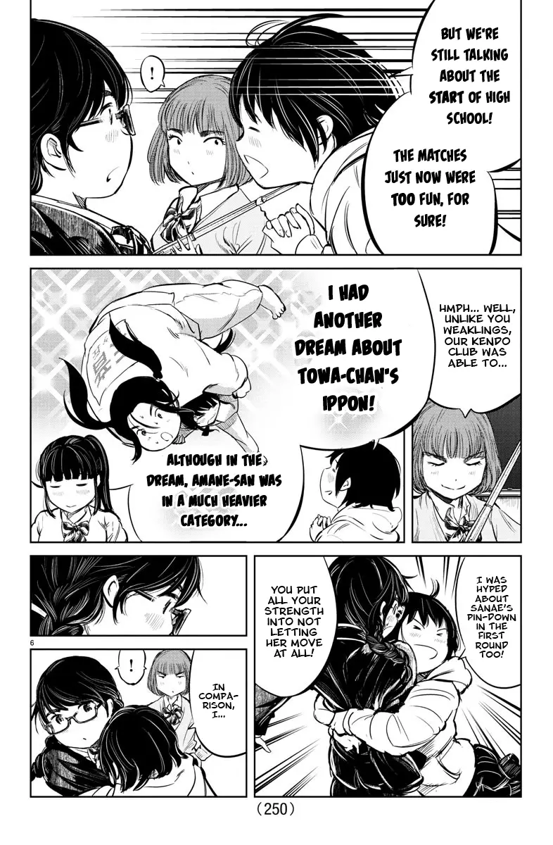 "ippon" Again! - 19 page 6