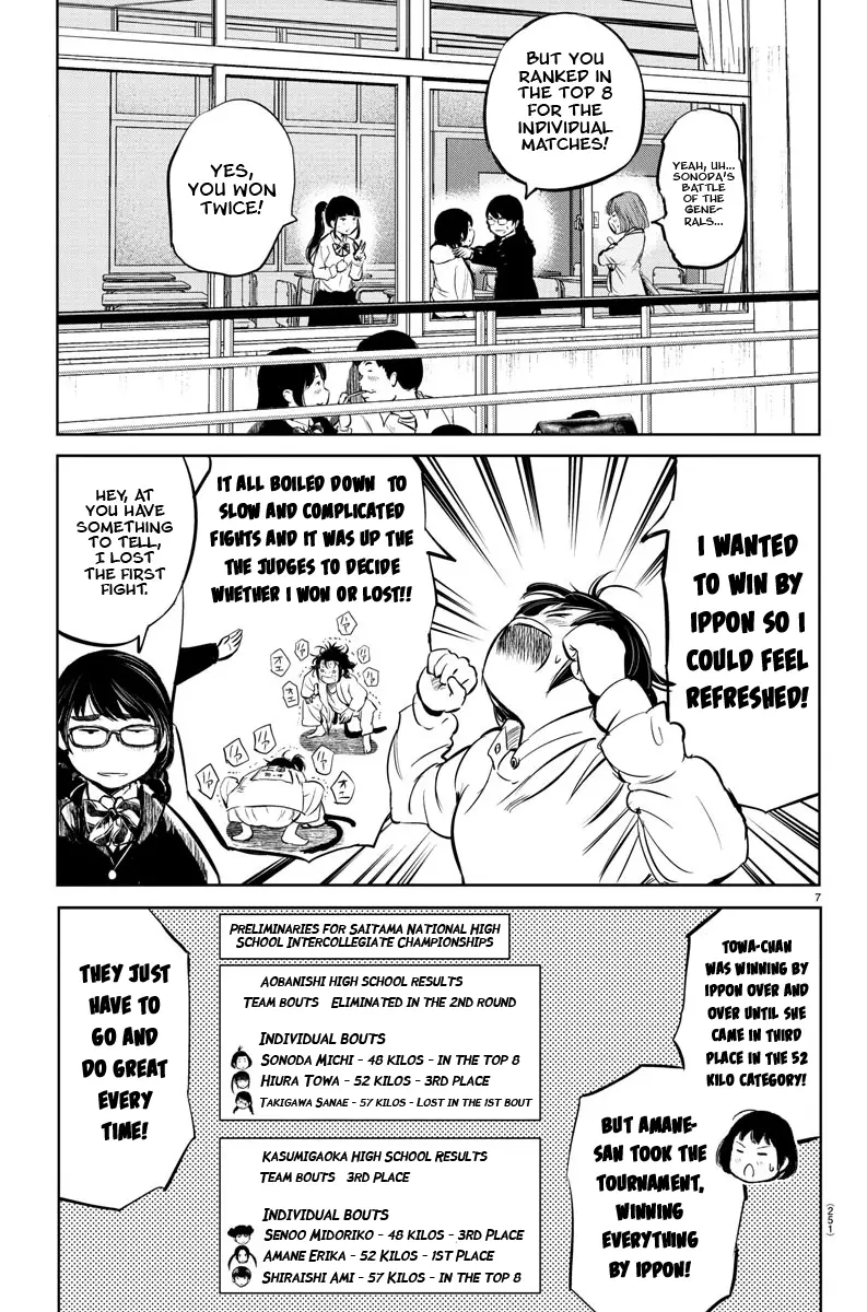 "ippon" Again! - 19 page 7