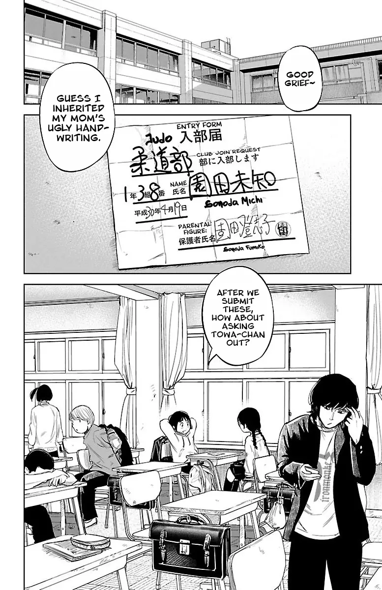 "ippon" Again! - 2 page 10