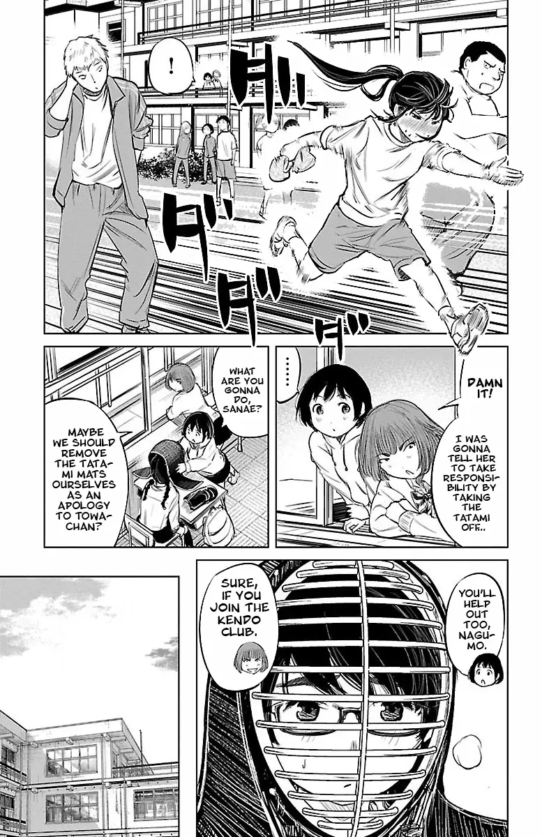 "ippon" Again! - 2 page 17