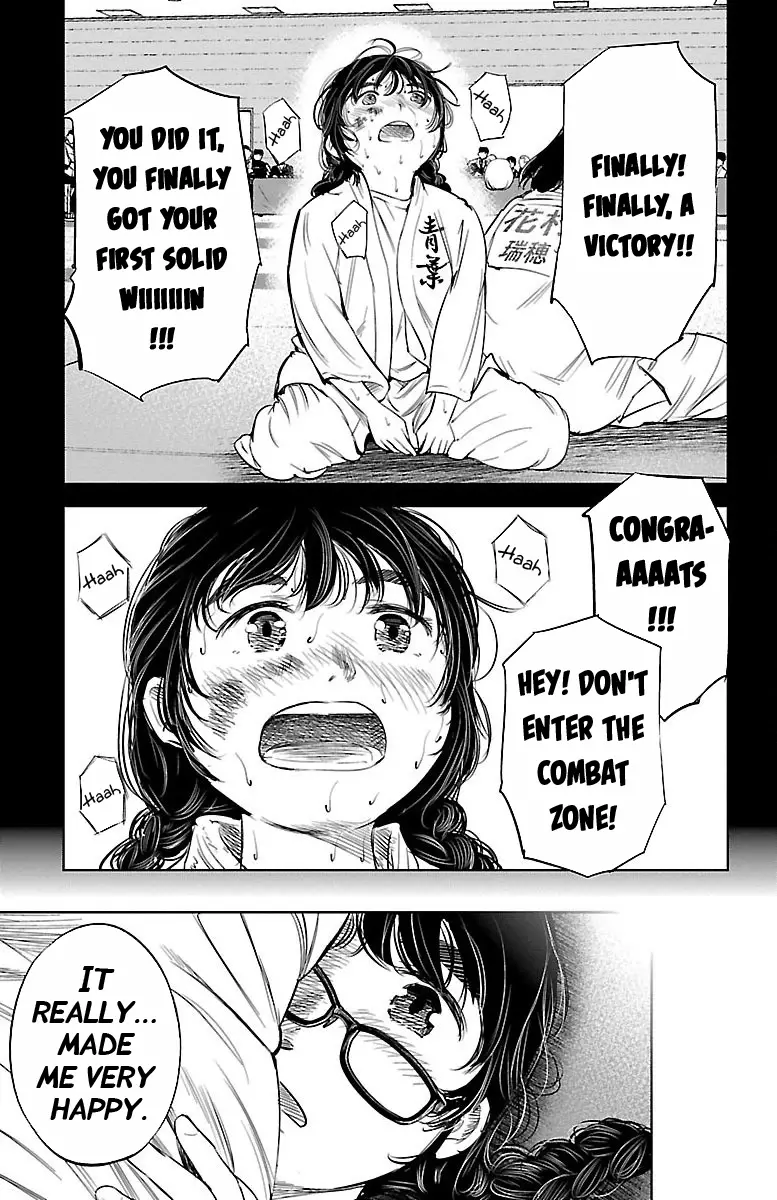 "ippon" Again! - 2 page 26