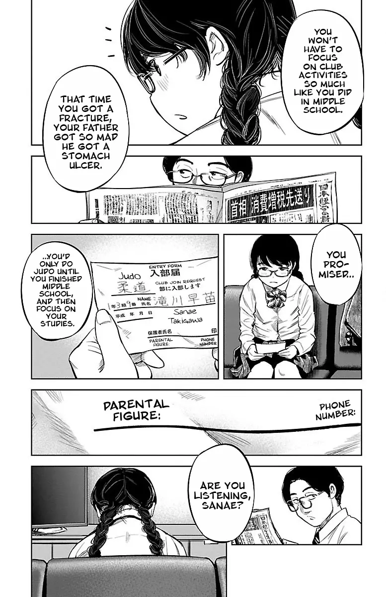 "ippon" Again! - 2 page 9