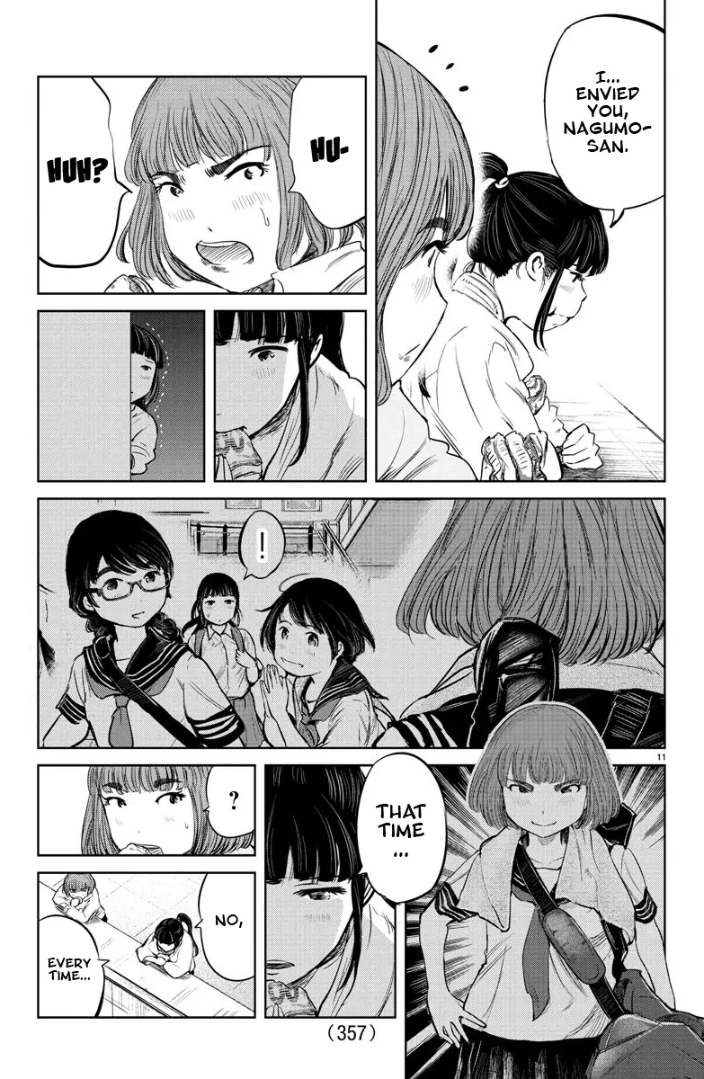 "ippon" Again! - 20 page 11