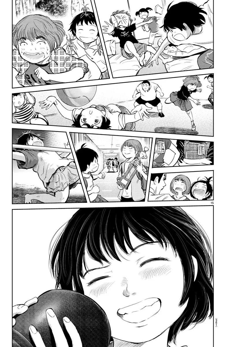 "ippon" Again! - 20 page 15