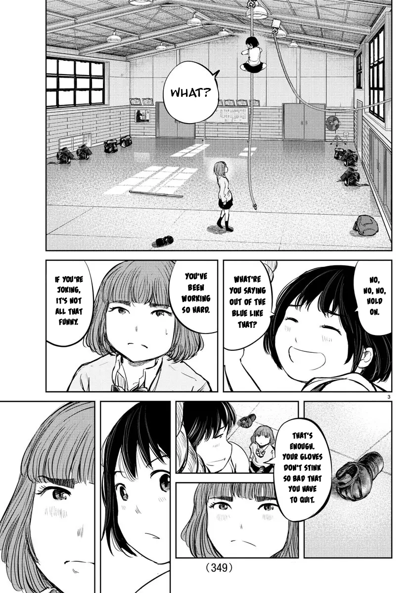 "ippon" Again! - 20 page 3
