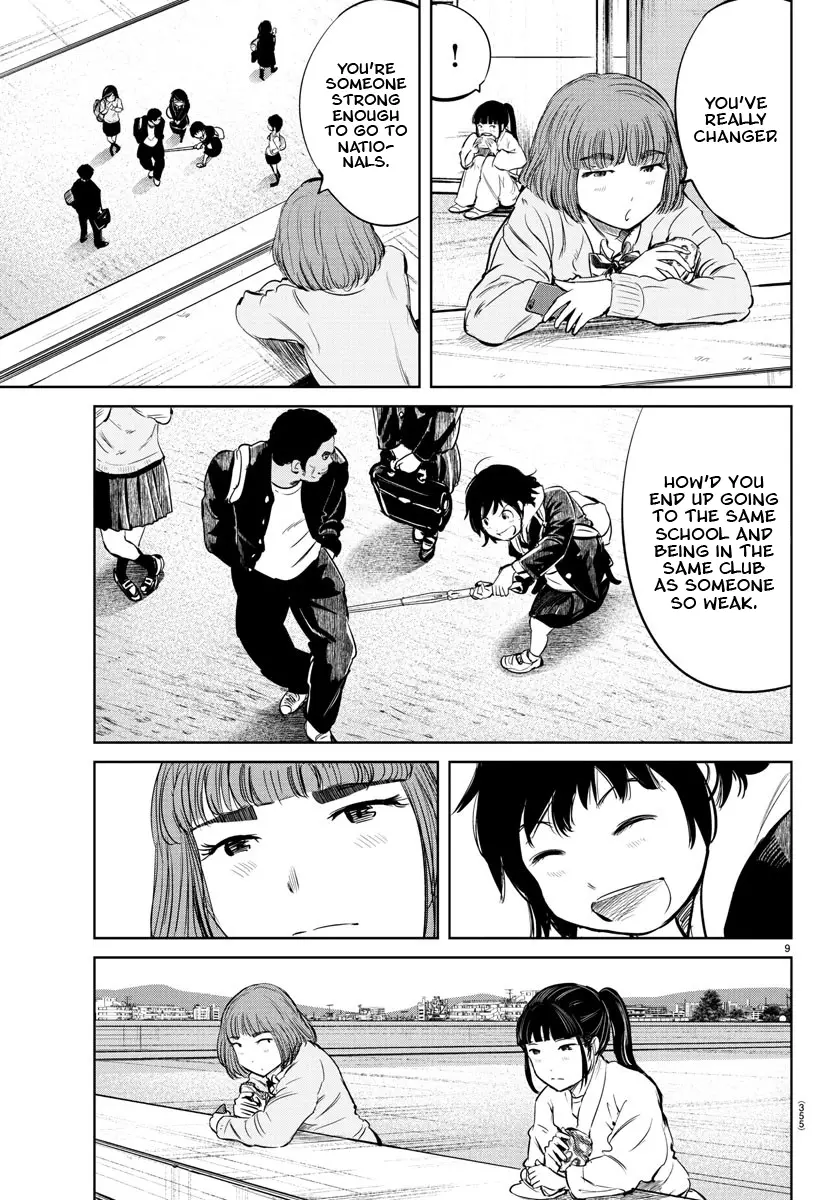 "ippon" Again! - 20 page 9