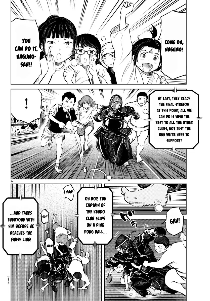 "ippon" Again! - 22 page 14