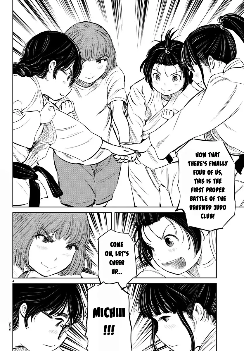 "ippon" Again! - 22 page 4
