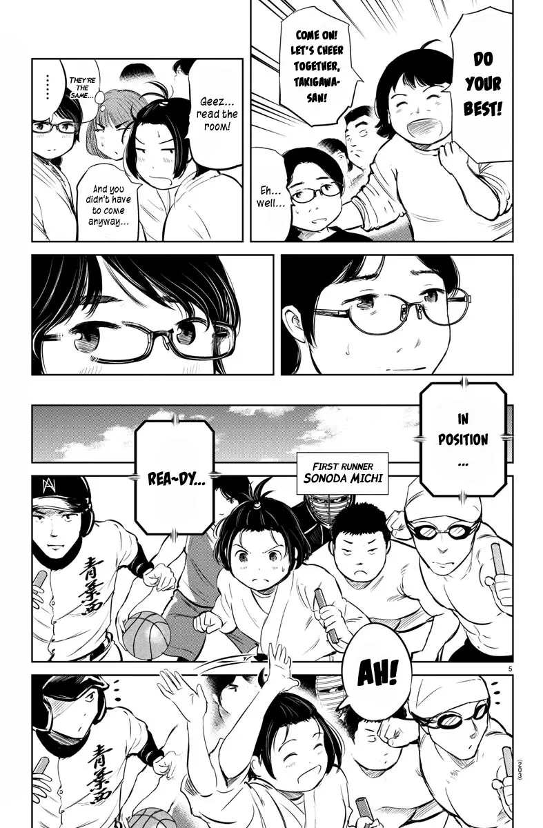 "ippon" Again! - 22 page 5