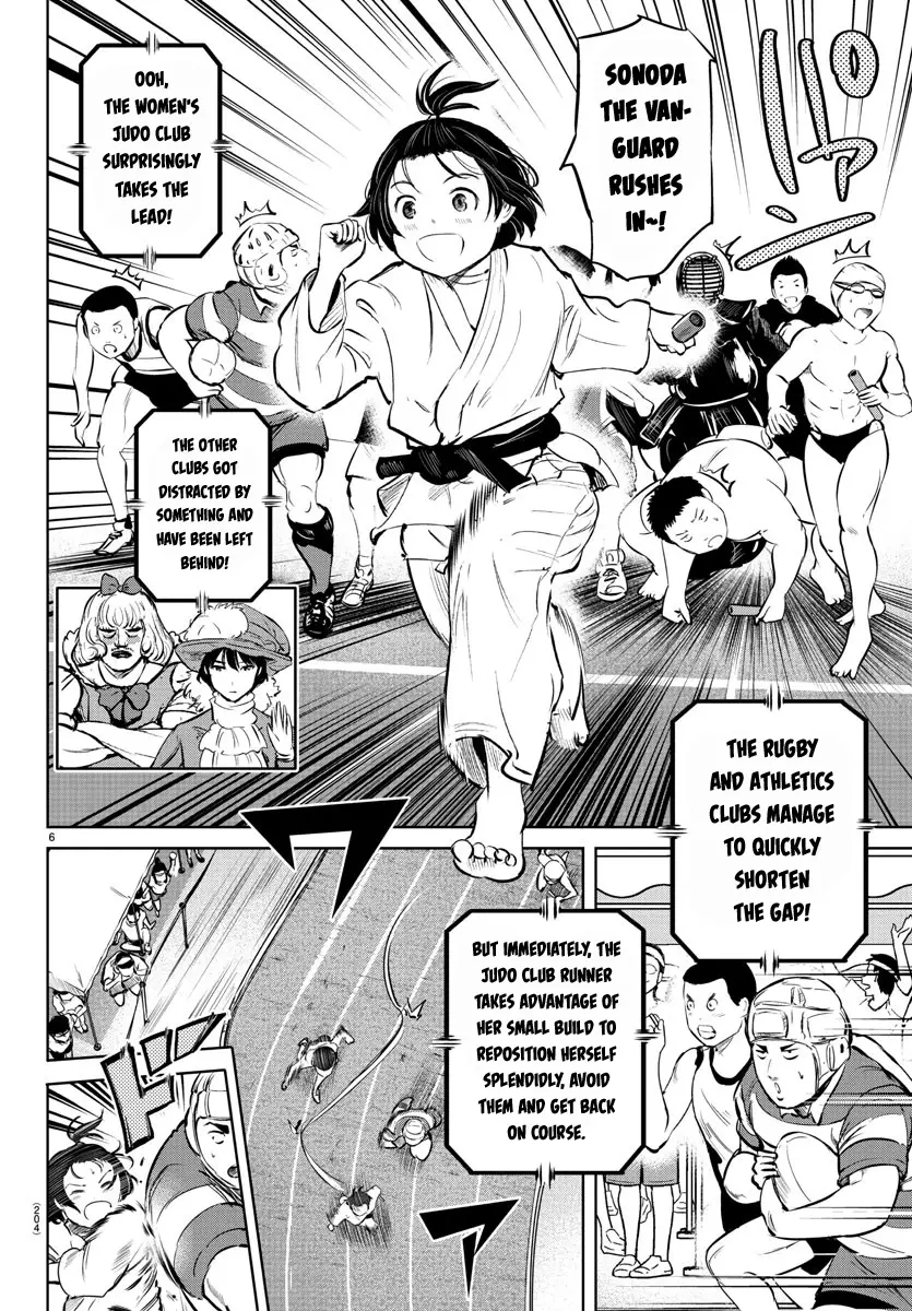 "ippon" Again! - 22 page 6