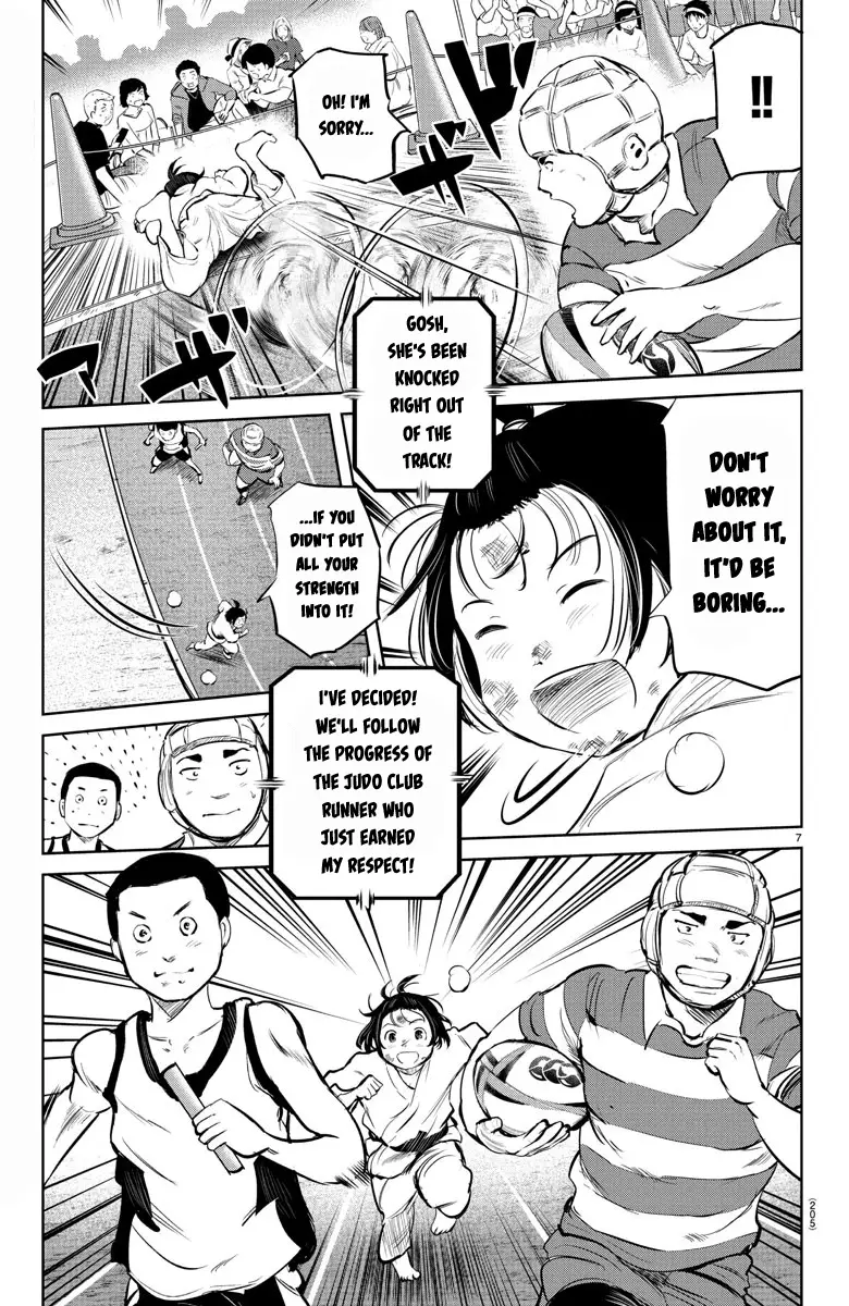 "ippon" Again! - 22 page 7
