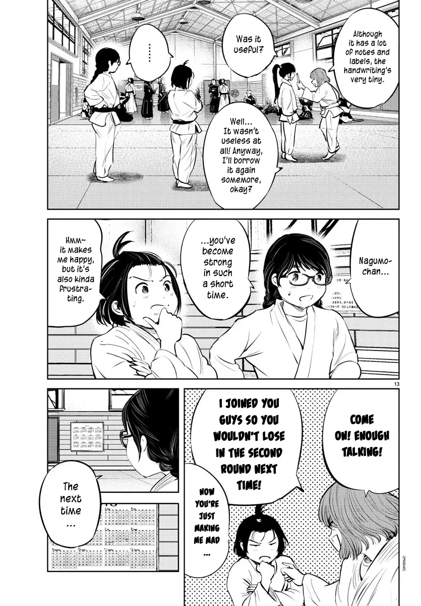 "ippon" Again! - 23 page 12