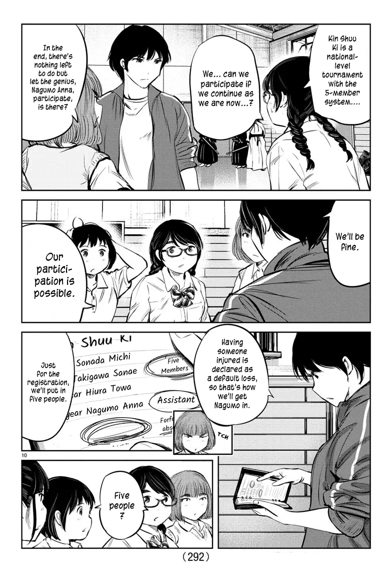 "ippon" Again! - 24 page 10