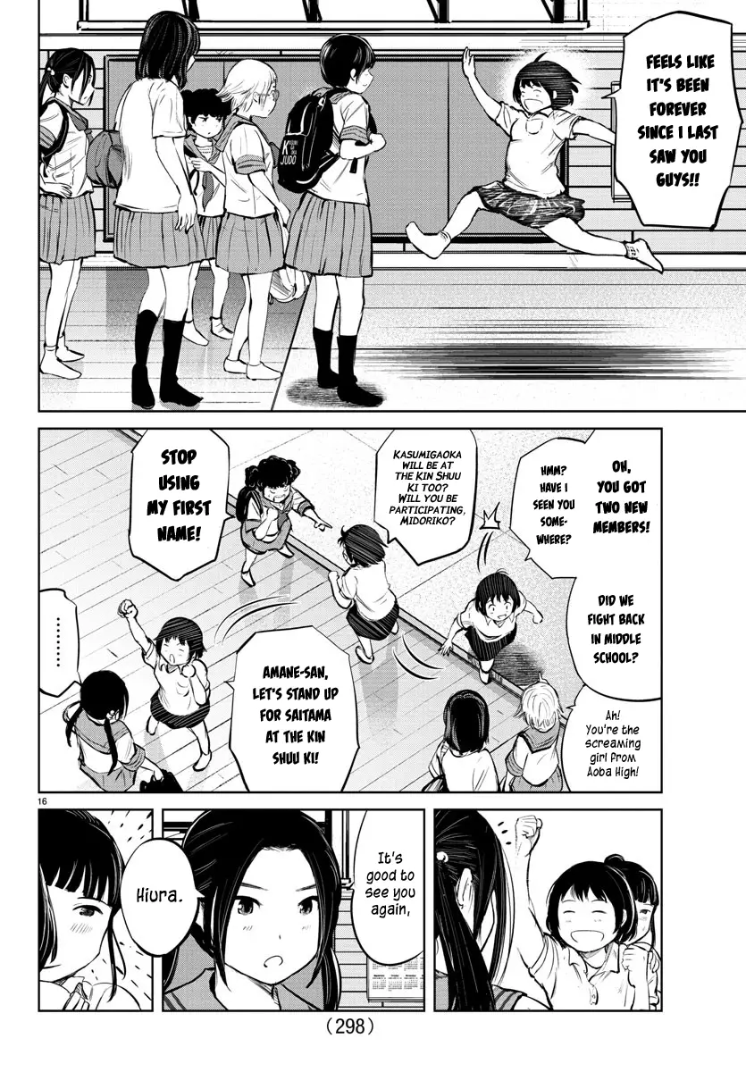 "ippon" Again! - 24 page 15