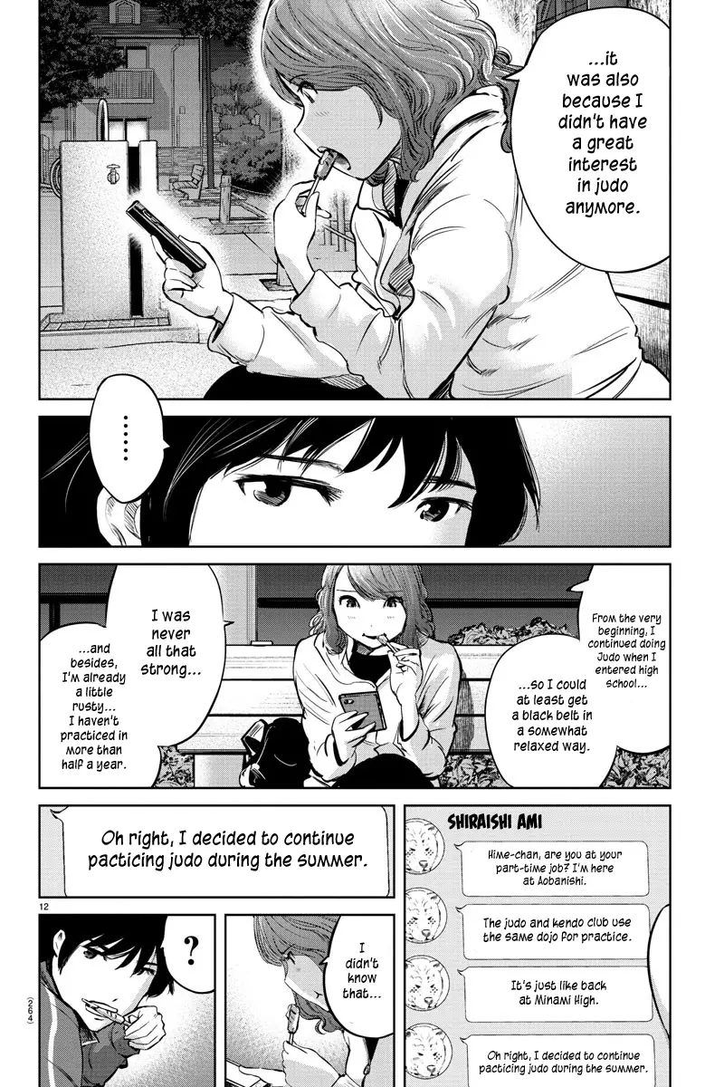 "ippon" Again! - 25 page 13