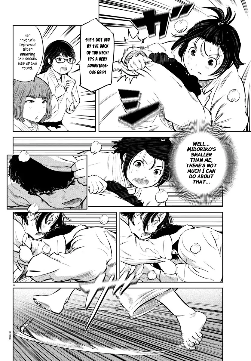 "ippon" Again! - 25 page 5