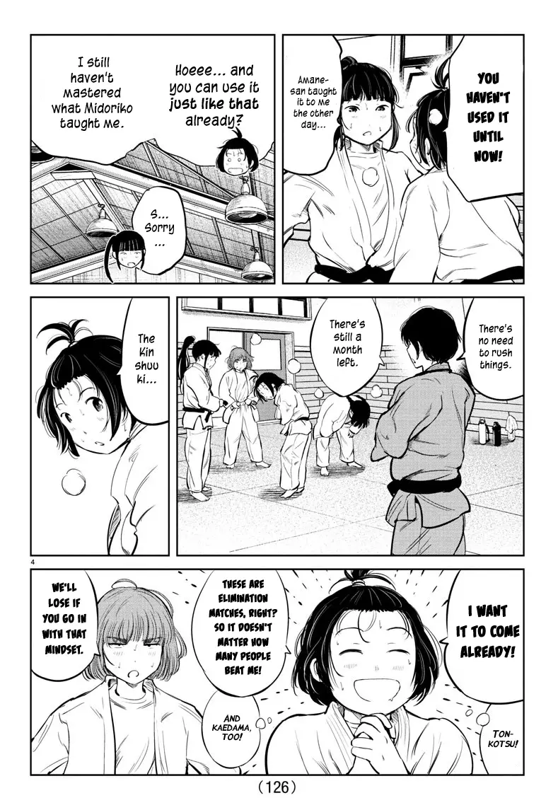 "ippon" Again! - 26 page 5