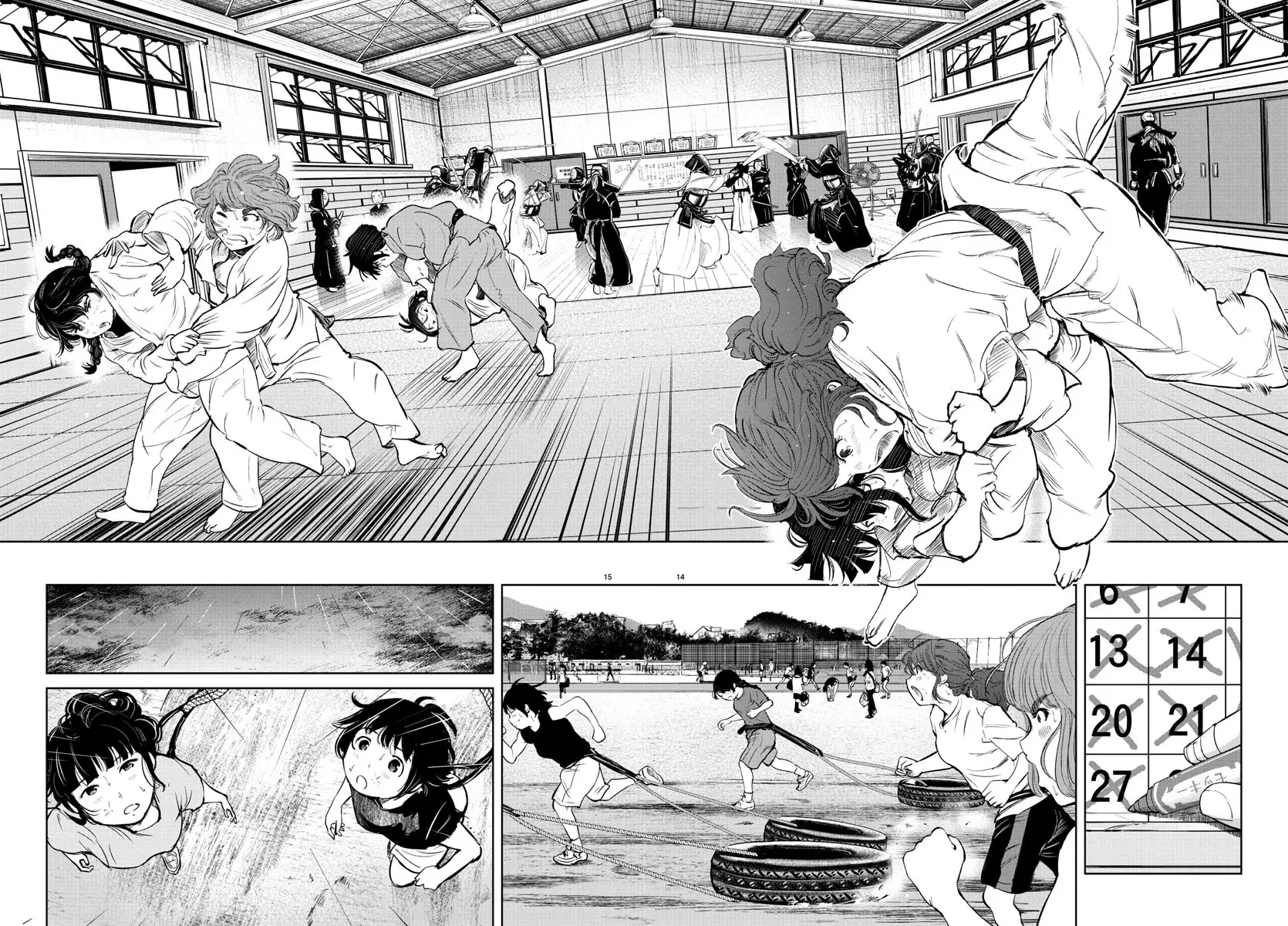 "ippon" Again! - 27 page 13
