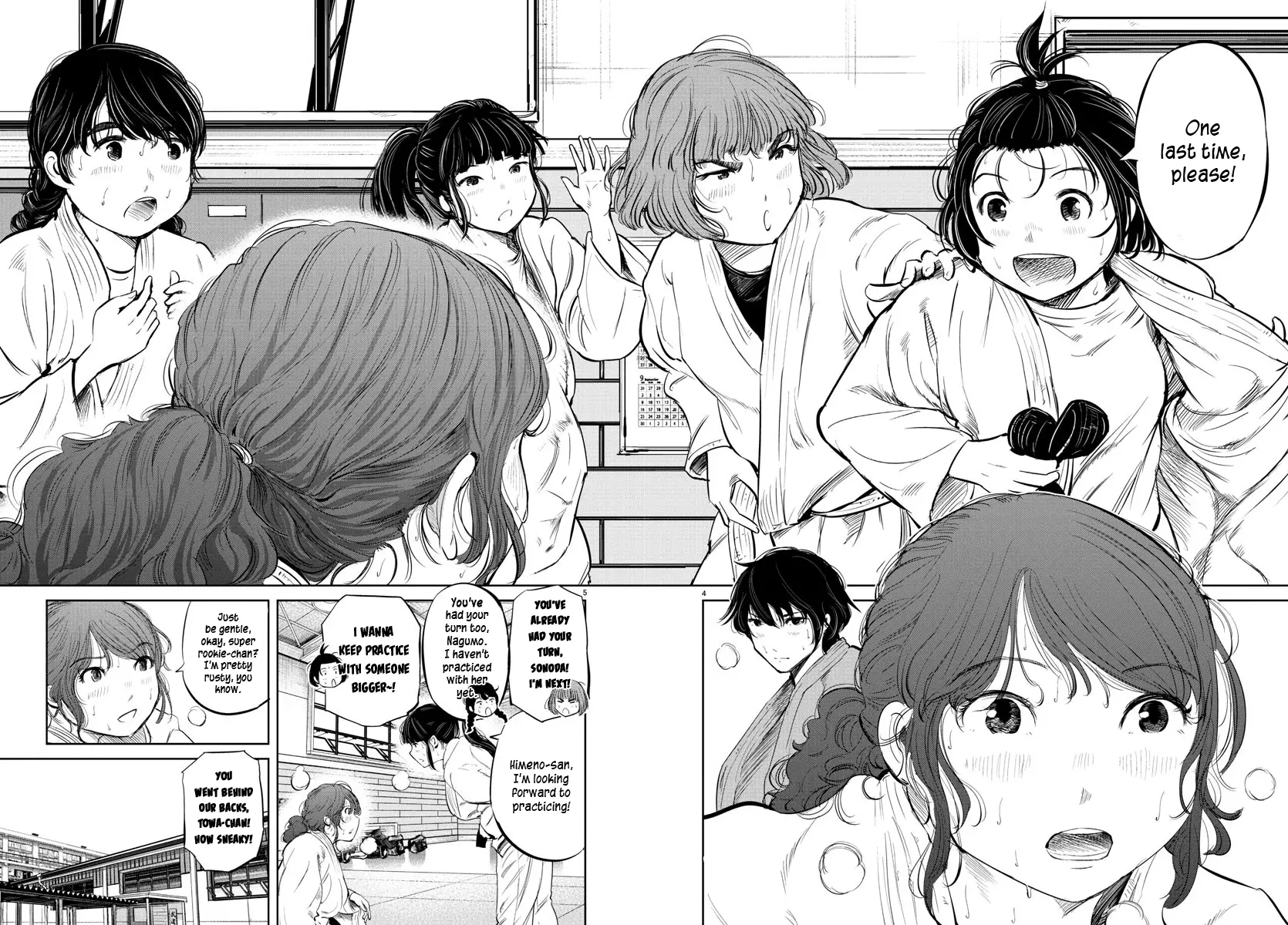 "ippon" Again! - 27 page 4