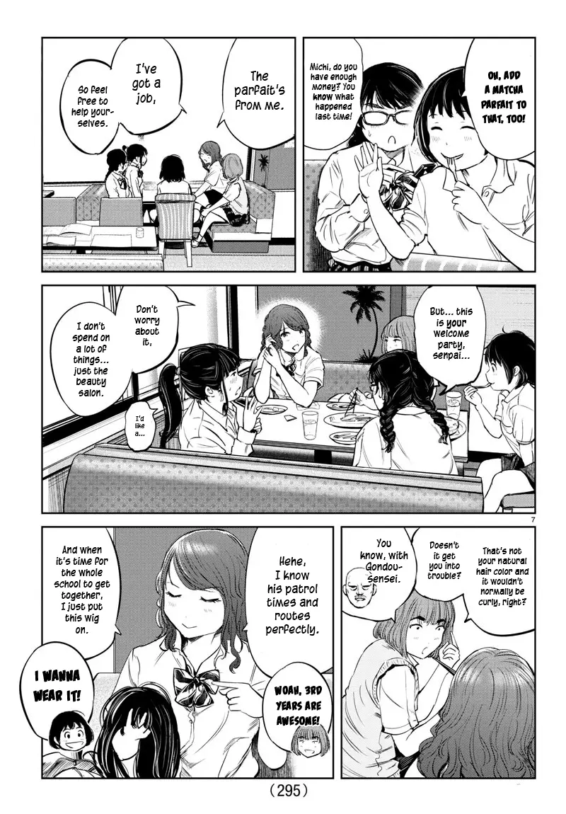 "ippon" Again! - 27 page 6