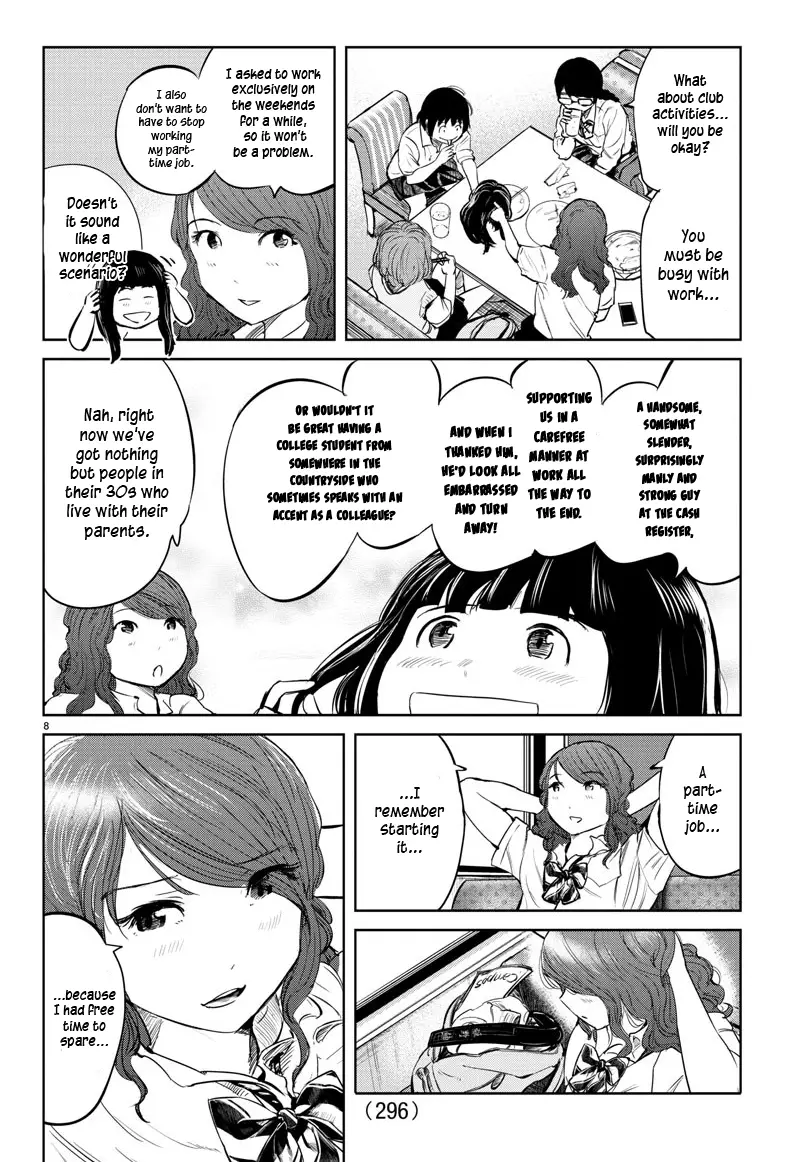 "ippon" Again! - 27 page 7