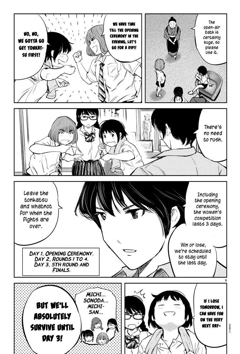 "ippon" Again! - 28 page 8