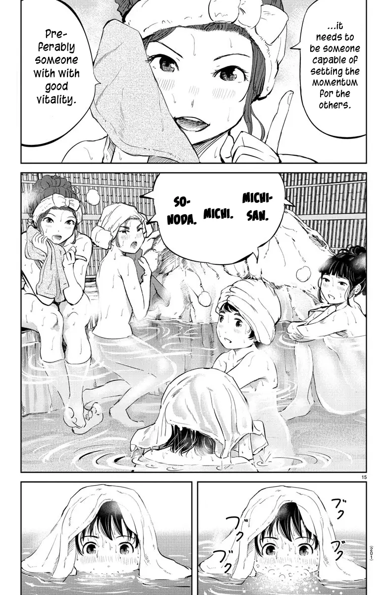 "ippon" Again! - 29 page 14