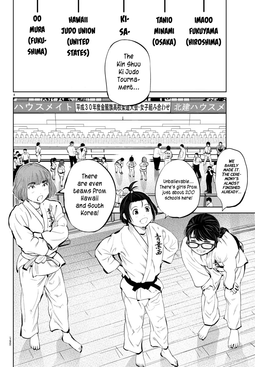 "ippon" Again! - 29 page 3