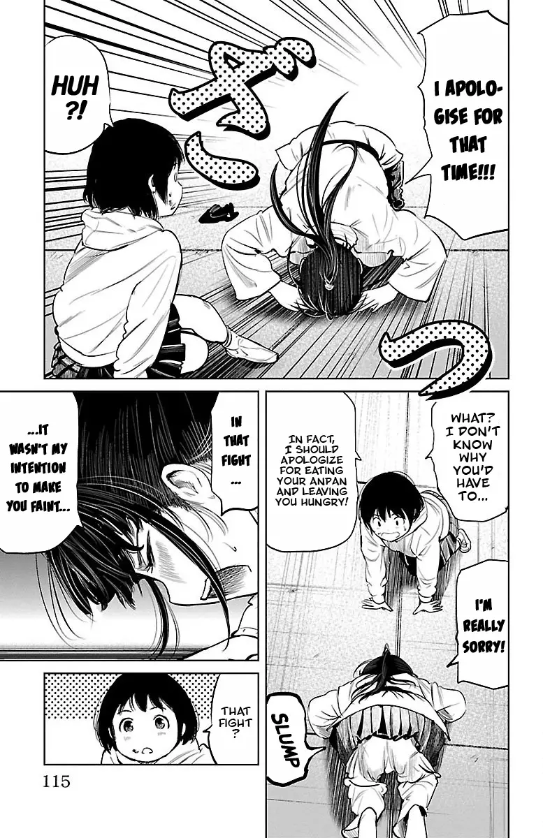 "ippon" Again! - 3 page 15