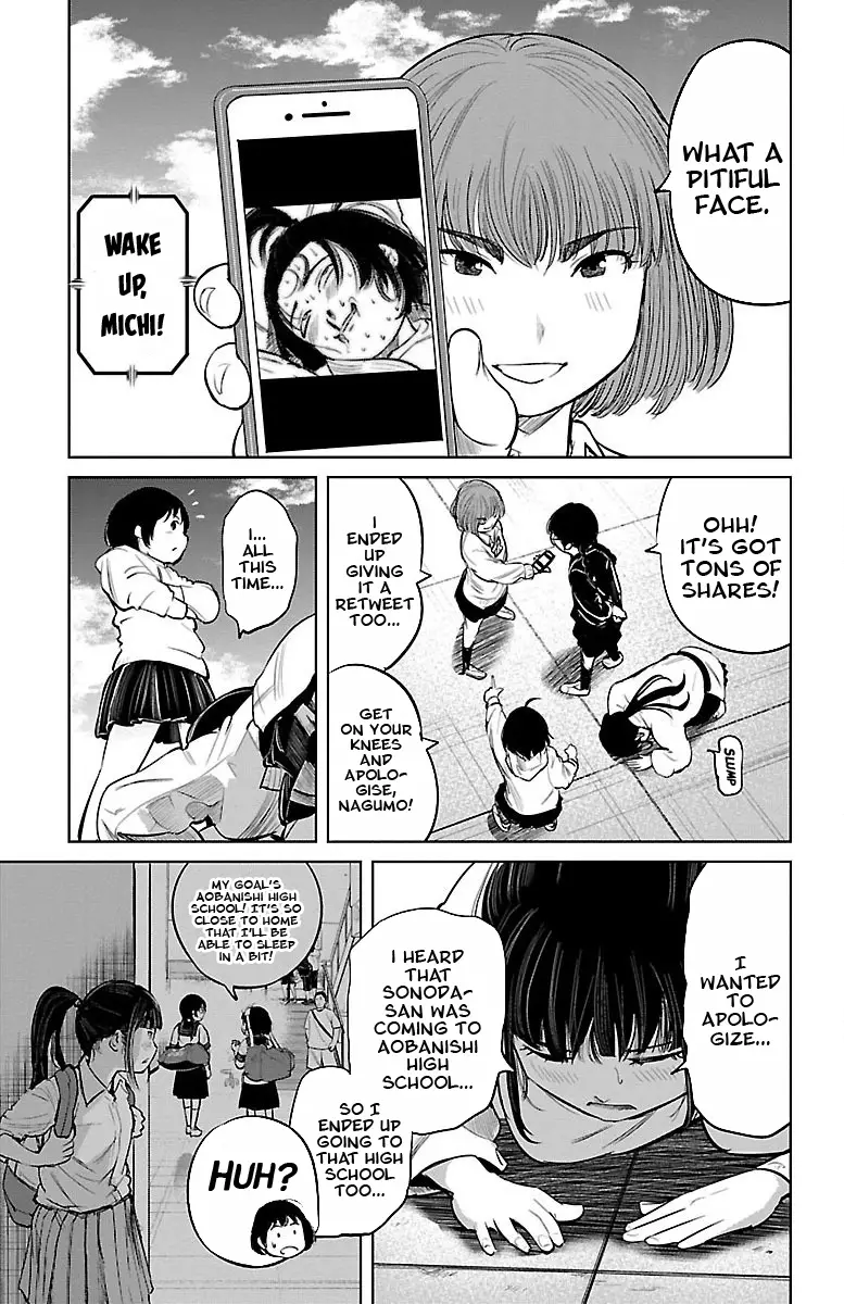 "ippon" Again! - 3 page 17