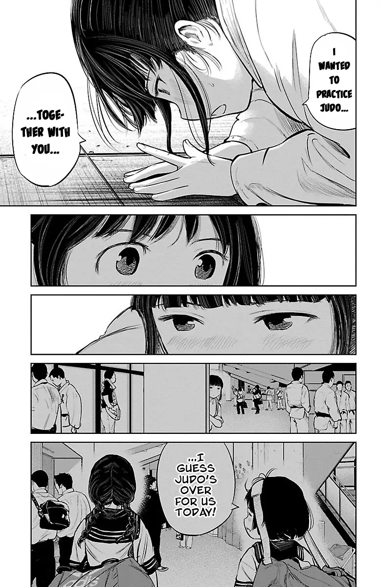 "ippon" Again! - 3 page 19