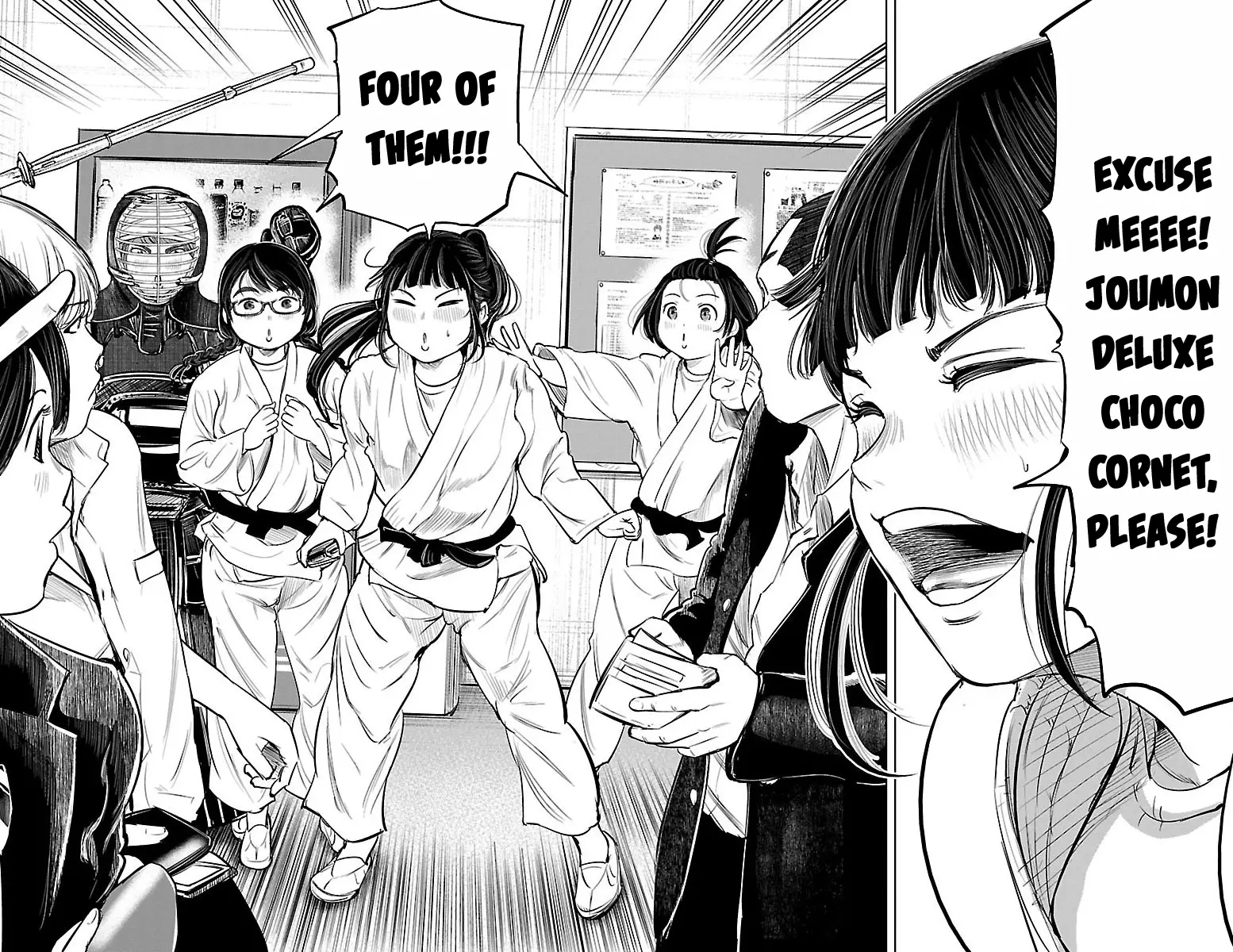"ippon" Again! - 3 page 24
