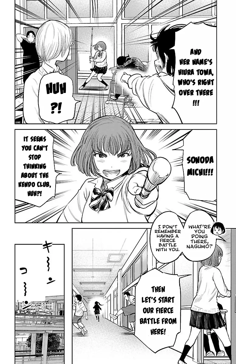 "ippon" Again! - 3 page 6