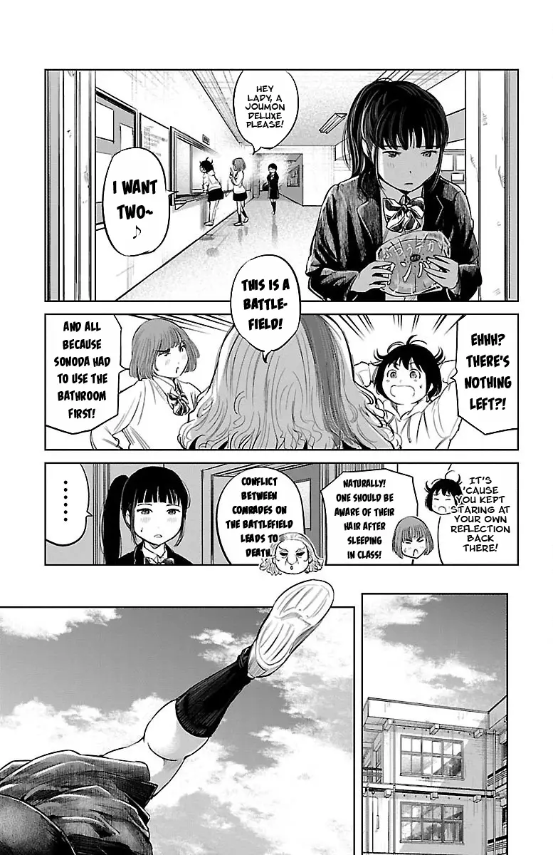 "ippon" Again! - 3 page 9