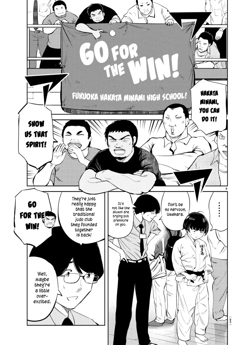 "ippon" Again! - 30 page 10