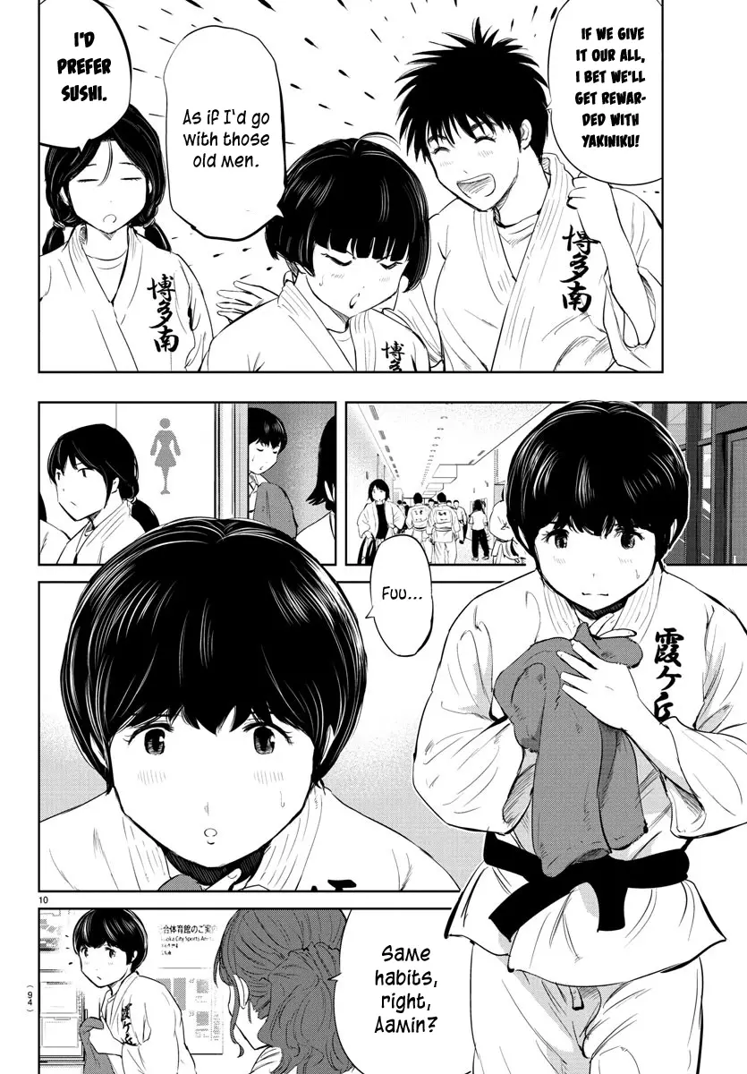 "ippon" Again! - 30 page 11