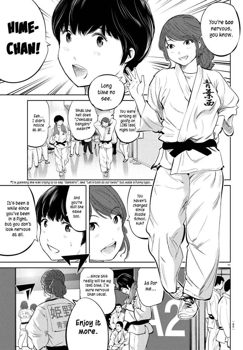 "ippon" Again! - 30 page 12