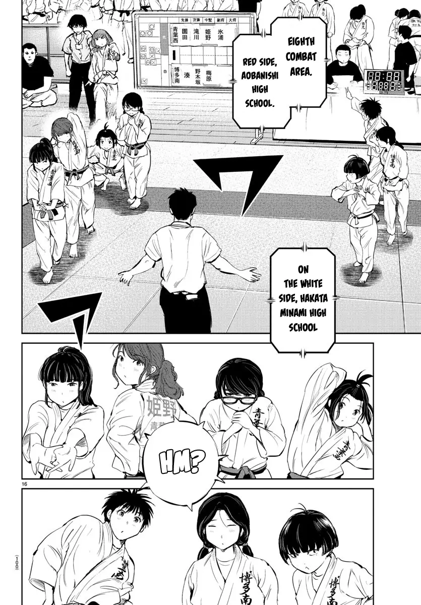 "ippon" Again! - 30 page 16
