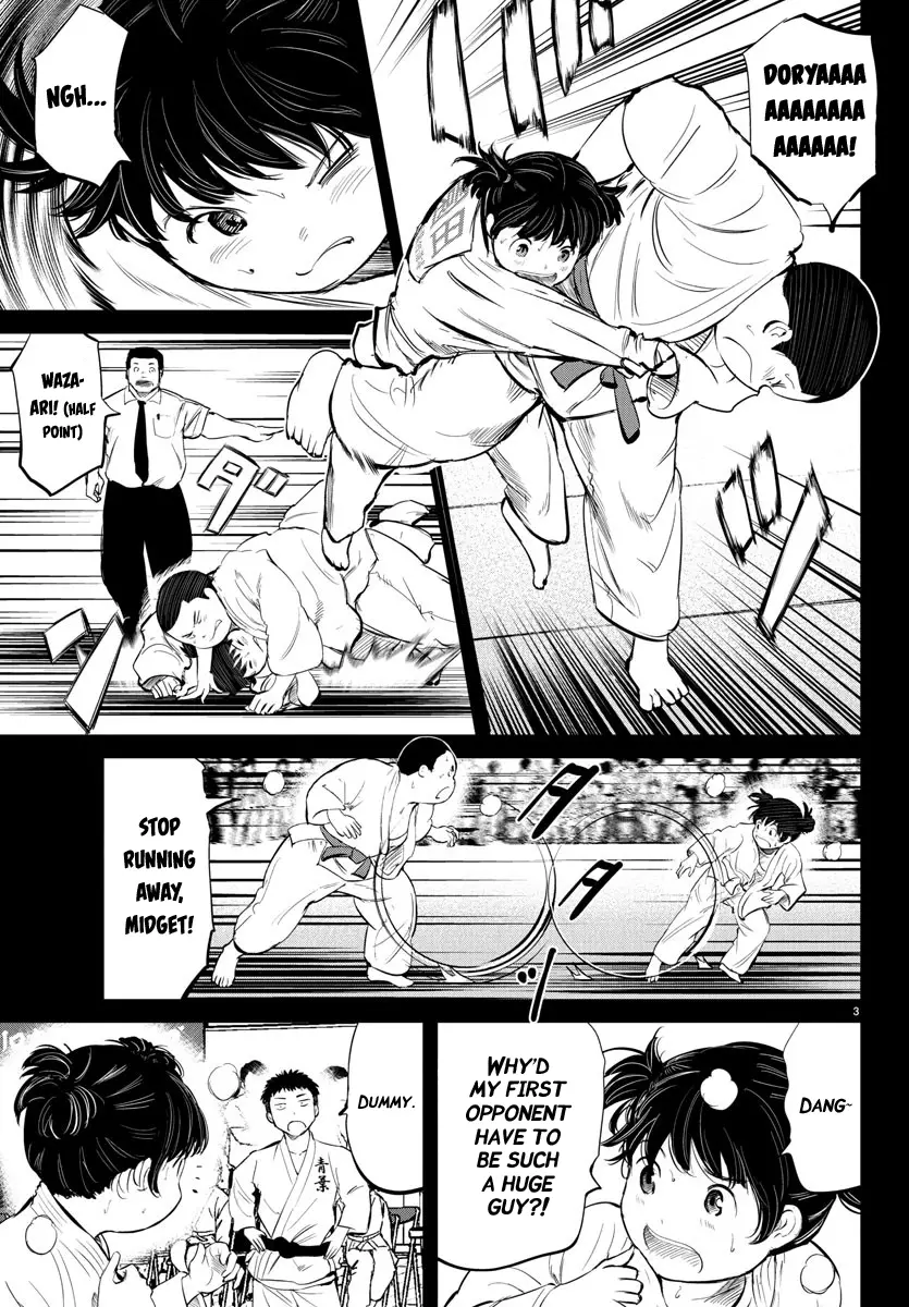 "ippon" Again! - 30 page 4