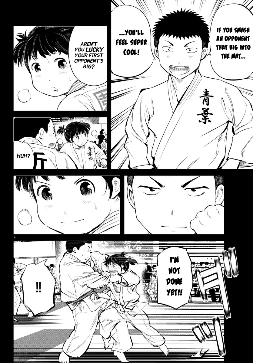 "ippon" Again! - 30 page 5