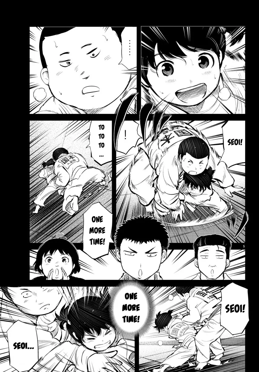 "ippon" Again! - 30 page 6